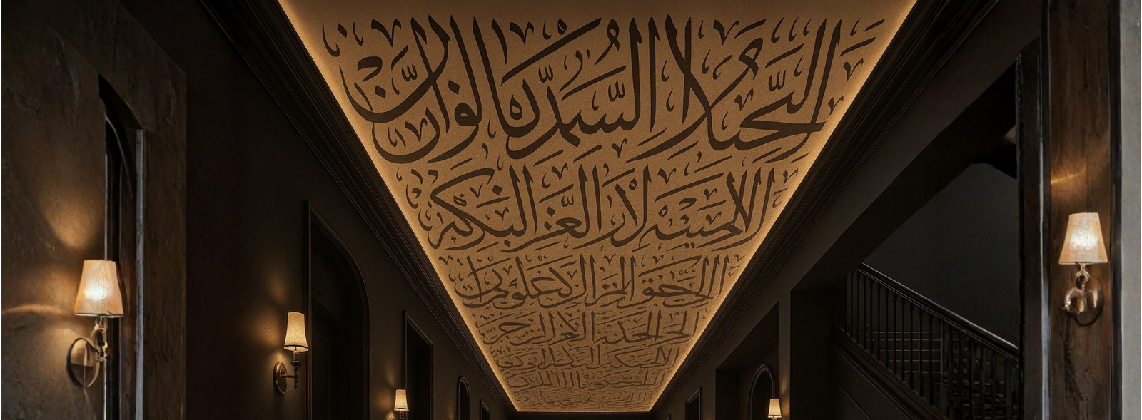 Custom calligraphy prints for high ceilings