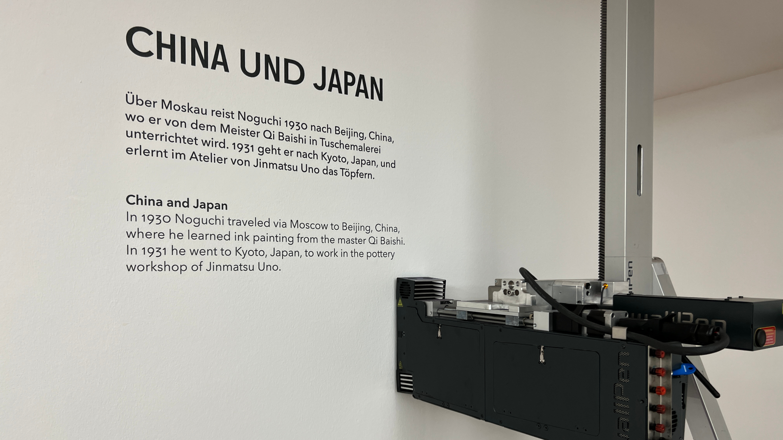Wall Printing in Dubai